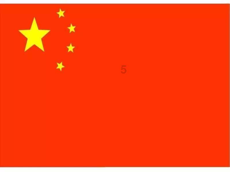 逃出国家公园